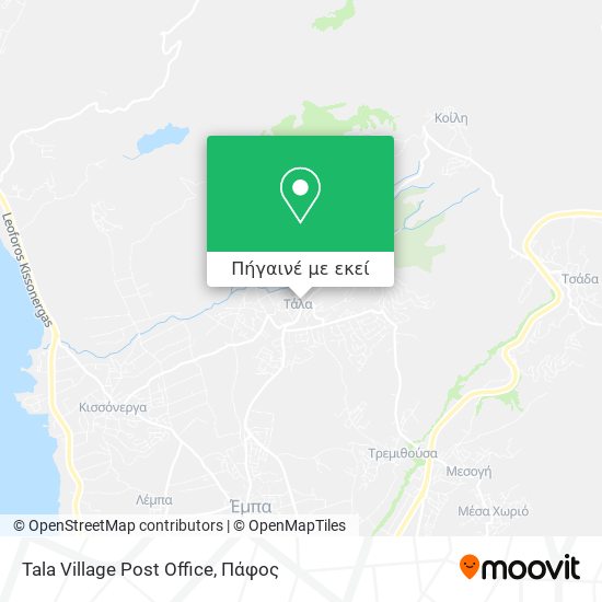 Tala Village Post Office χάρτης