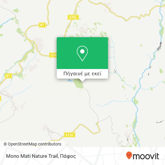 Mono Mati Nature Trail χάρτης