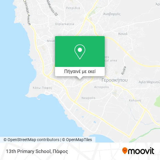13th Primary School χάρτης