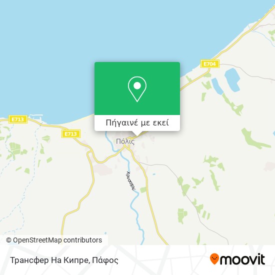 Трансфер На Кипре χάρτης