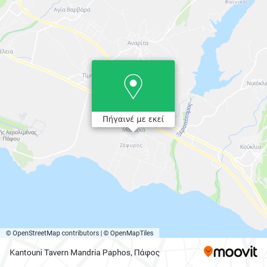 Kantouni Tavern Mandria Paphos χάρτης