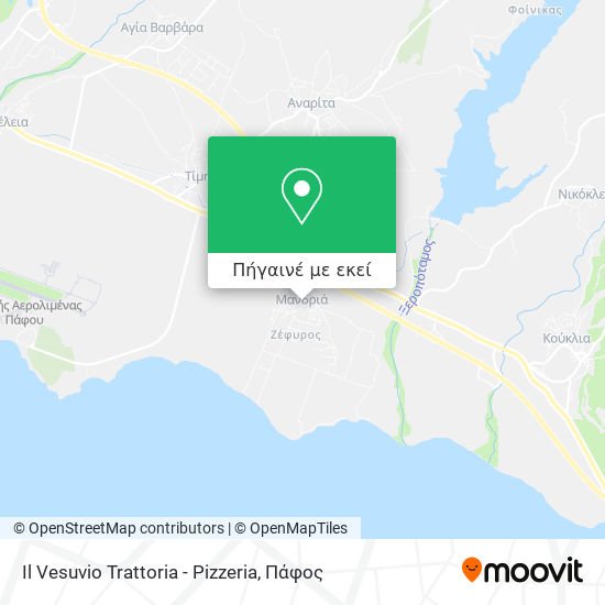 Il Vesuvio Trattoria - Pizzeria χάρτης