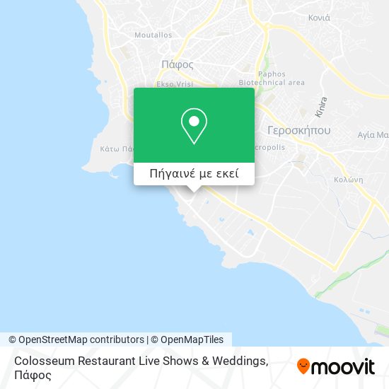 Colosseum Restaurant Live Shows & Weddings χάρτης