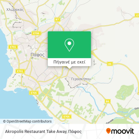Akropolis Restaurant Take Away χάρτης
