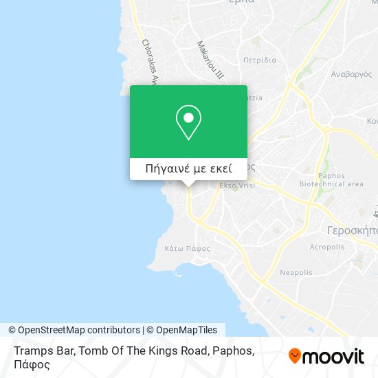 Tramps Bar, Tomb Of The Kings Road, Paphos χάρτης