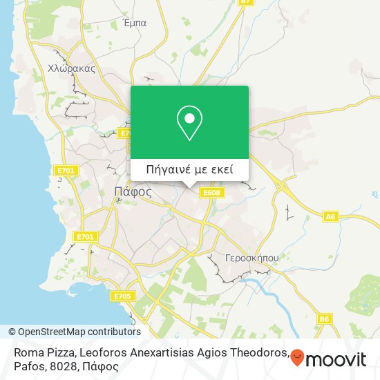 Roma Pizza, Leoforos Anexartisias Agios Theodoros, Pafos, 8028 χάρτης