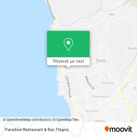 Paradise Restaurant & Bar χάρτης