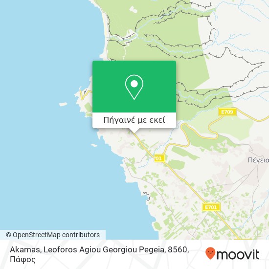 Akamas, Leoforos Agiou Georgiou Pegeia, 8560 χάρτης