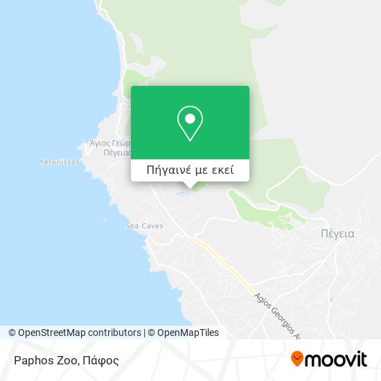 Paphos Zoo χάρτης