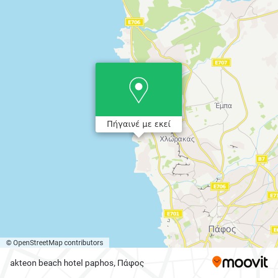 akteon beach hotel paphos χάρτης