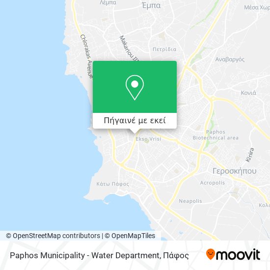 Paphos Municipality - Water Department χάρτης