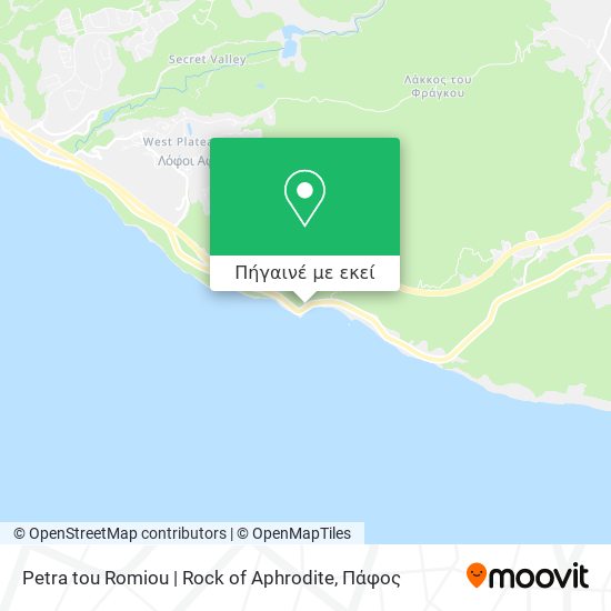Petra tou Romiou | Rock of Aphrodite χάρτης