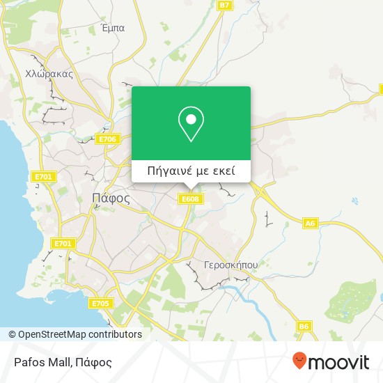 Pafos Mall χάρτης