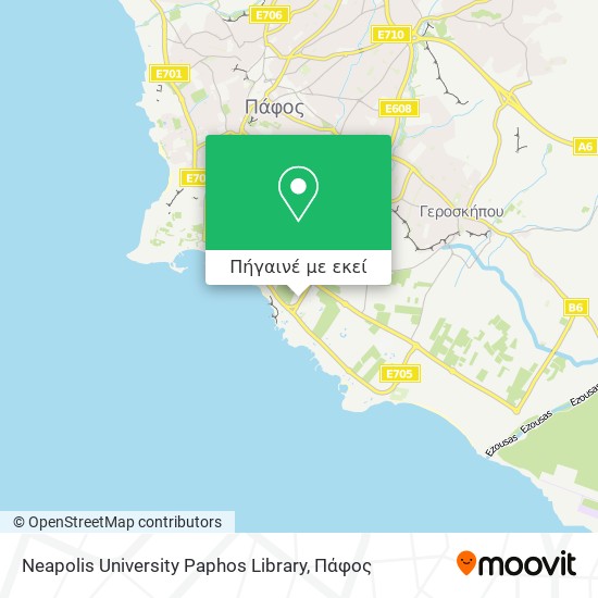Neapolis University Paphos Library χάρτης