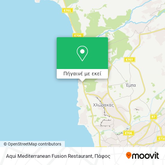Aqui Mediterranean Fusion Restaurant χάρτης