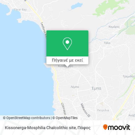 Kissonerga-Mosphilia Chalcolithic site χάρτης