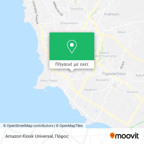 Amazon Kiosk Universal χάρτης