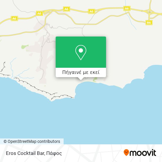 Eros Cocktail Bar χάρτης