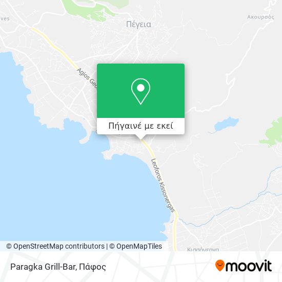 Paragka Grill-Bar χάρτης