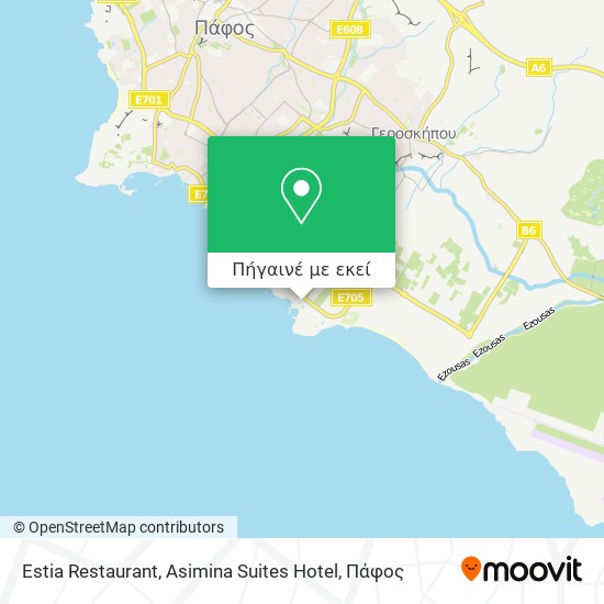 Estia Restaurant, Asimina Suites Hotel χάρτης
