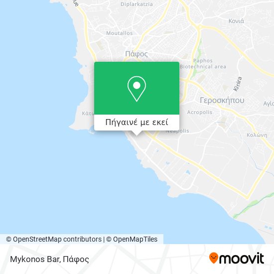 Mykonos Bar χάρτης