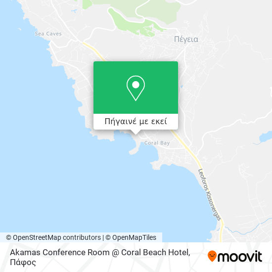 Akamas Conference Room @ Coral Beach Hotel χάρτης