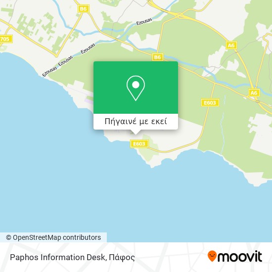 Paphos Information Desk χάρτης