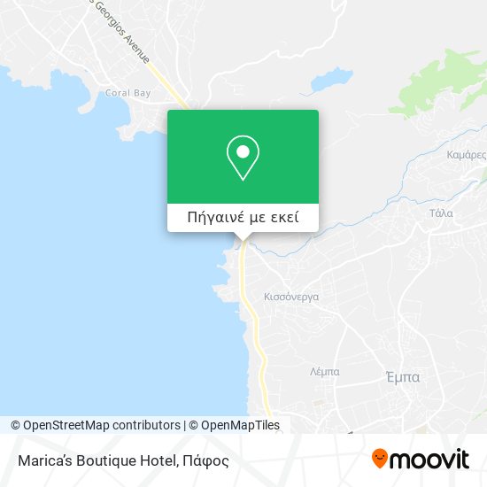 Marica’s Boutique Hotel χάρτης
