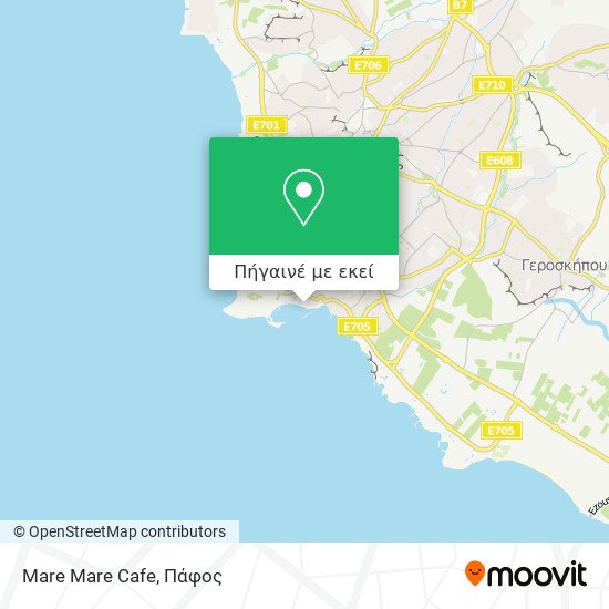 Mare Mare Cafe χάρτης