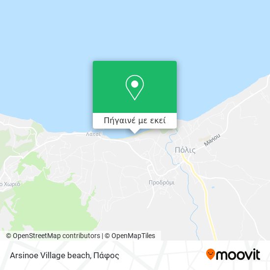 Arsinoe Village beach χάρτης