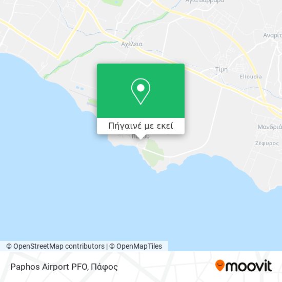 Paphos Airport PFO χάρτης
