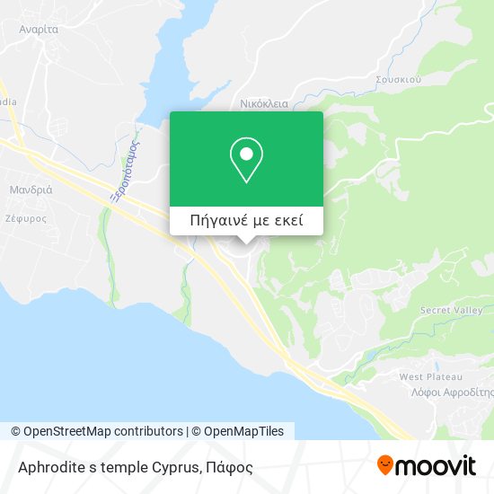 Aphrodite s temple Cyprus χάρτης