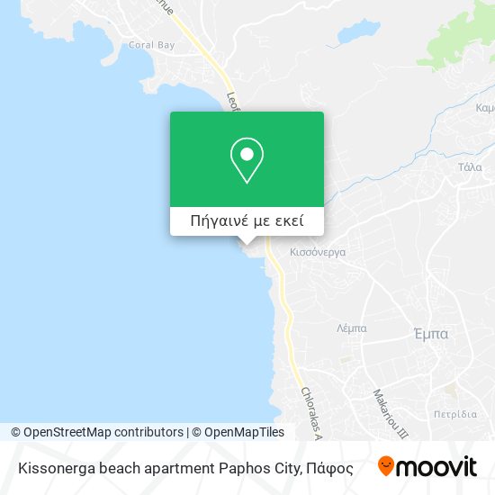 Kissonerga beach apartment Paphos City χάρτης