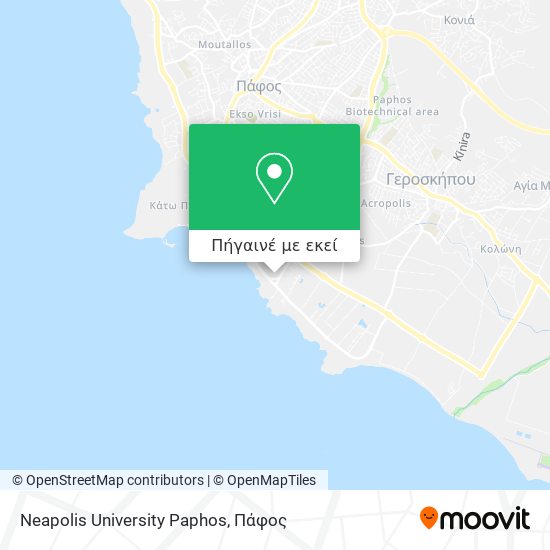Neapolis University Paphos χάρτης