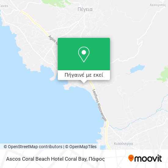 Ascos Coral Beach Hotel Coral Bay χάρτης