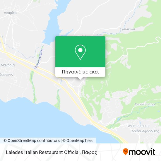 Laledes Italian Restaurant Official χάρτης