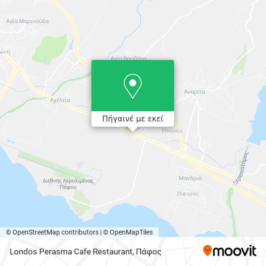 Londos Perasma Cafe Restaurant χάρτης