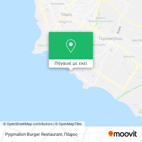 Pygmalion Burger Restaurant χάρτης