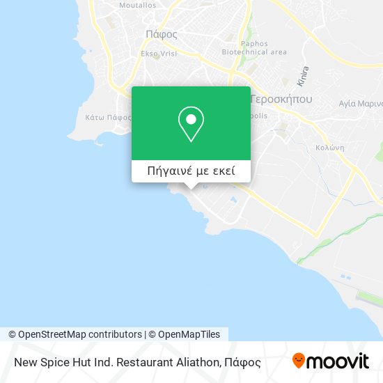New Spice Hut Ind. Restaurant Aliathon χάρτης