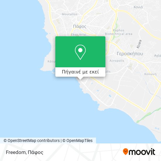 Freedom χάρτης