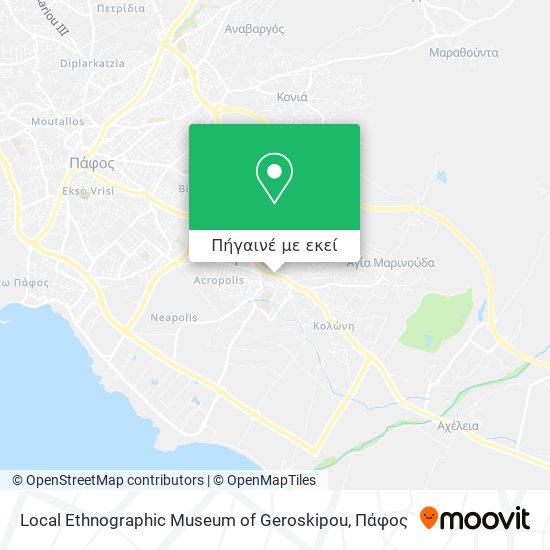 Local Ethnographic Museum of Geroskipou χάρτης