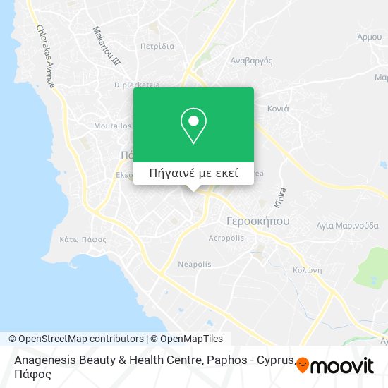 Anagenesis Beauty & Health Centre, Paphos - Cyprus χάρτης