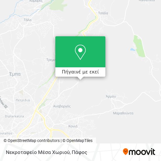 Νεκροταφείο Μέσα Χωριού χάρτης