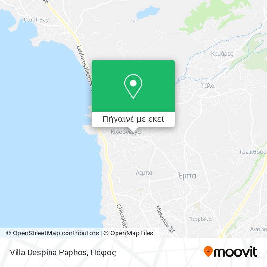 Villa Despina Paphos χάρτης