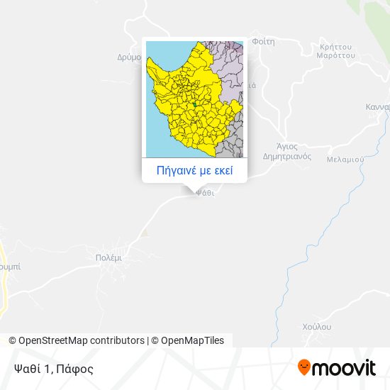 Ψαθί 1 χάρτης