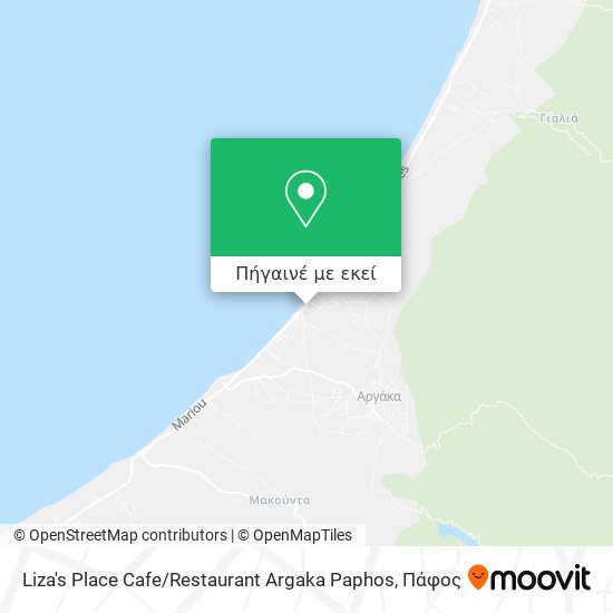 Liza's Place Cafe / Restaurant Argaka Paphos χάρτης