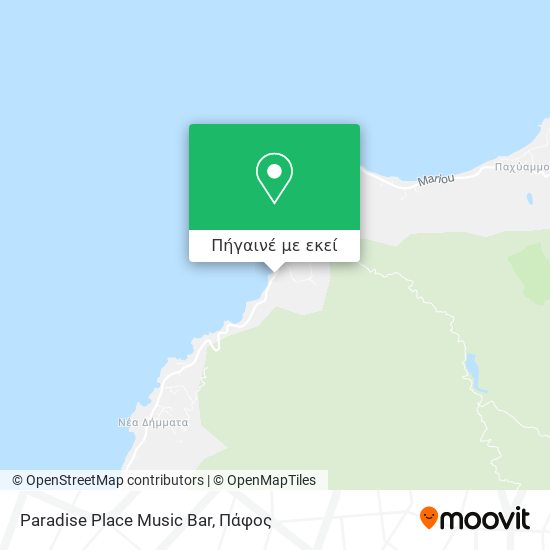 Paradise Place Music Bar χάρτης