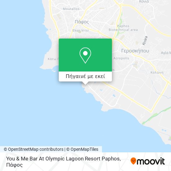 You & Me Bar At Olympic Lagoon Resort Paphos χάρτης