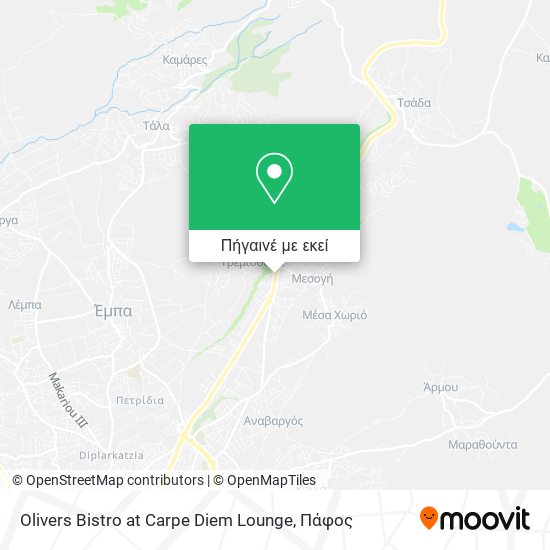 Olivers Bistro at Carpe Diem Lounge χάρτης