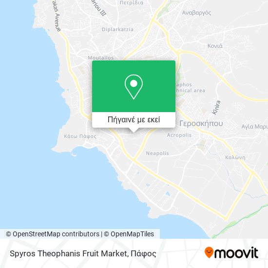 Spyros Theophanis Fruit Market χάρτης